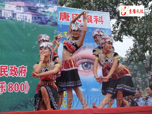 訂制(zhì)節目